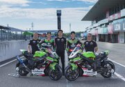 SBKライダーのレイ、ロウズ、ハスラムで2連覇を目指すKawasaki Racing Team Suzuka 8H/鈴鹿8耐チーム紹介