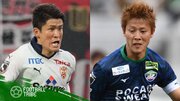 【J2リーグ2023】新加入で大活躍中の日本人選手5選