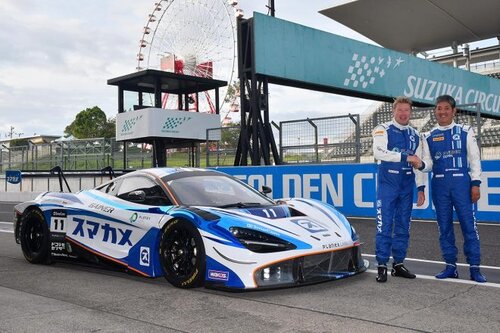 鈴鹿に二度のF1王者ミカ・ハッキネン見参! マクラーレン720S GT3 鈴鹿に二度のF1王者ミカ・ハッキネン見参! マクラーレン720S GT3