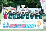 光る個人技！…EXILE CUP 2019 中国大会はオオタフットボールクラブが優勝！