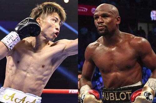 畑山隆則 ボクシング WBA世界ライト級タイトルマッチ プログラム