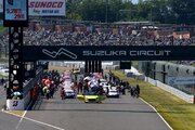 2022 スーパーGT第5戦鈴鹿『FUJIMAKI GROUP SUZUKA GT 450km RACE』参加条件