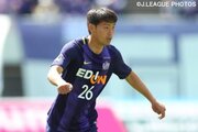 広島DF川崎裕大、横浜FCへ期限付き移籍「J1昇格に貢献できるように」