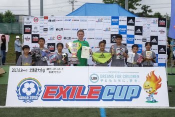 画像：EXILE CUP 2017 北海道大会で初優勝を果たしたFelire Fc U−12