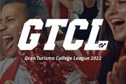 大学自動車部対抗eスポーツ大会『GT College League』。予選はJAFグランプリが行われる鈴鹿で開催