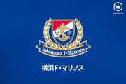 23日の横浜FM対広島戦は予定通り開催へ…コロナ陰性67名、再検査1名