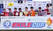 JSNサッカークラブが熱戦を勝ち抜き初優勝！…EXILE CUP 2019 北海道大会