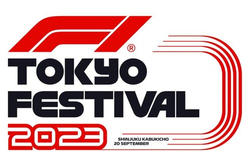 F本GPの公式PRイベントが日に新宿で開催。F1ドライバーや