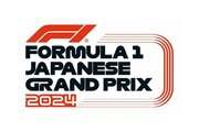 史上初の春開催、2024年F1日本GPのチケット発売日が決定。オンラインショップ限定販売に