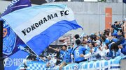 横浜FCマルセロ・ヒアン「新潟が失速すれば…」J1昇格争いを展望