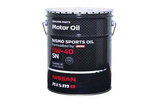 ニッサンから『純正ニスモスポーツオイル Formulated by MOTUL』発売