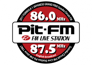 観戦にはラジオをお忘れなく Pit Fm F1日本gp専用放送を10月6 8日オンエア 17年10月2日 Biglobeニュース