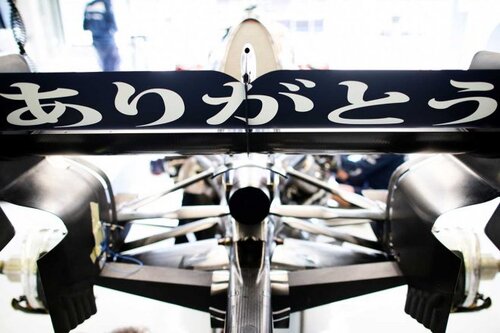 レッドブル・ホンダF1、ホワイト&日本語バージョンのレーシング レッドブル・ホンダF1、ホワイト&日本語バージョンのレーシング