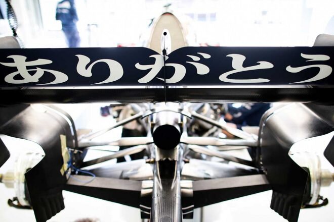 レッドブル・ホンダF1、ホワイト&日本語バージョンのレーシング レッドブル・ホンダF1、ホワイト&日本語バージョンのレーシング