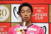C大阪、17年以来2度目のルヴァン杯制覇へ…清武は昨季の“リベンジ”誓う「下からの景色は二度と見たくない」
