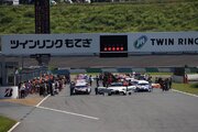 2021 スーパーGT第7戦ツインリンクもてぎ『MOTEGI GT 300km RACE』参加条件