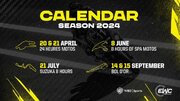 2024年EWCのカレンダーが発表に。スパは24時間から8時間に変更、鈴鹿8耐は7月21日に第3戦として開催
