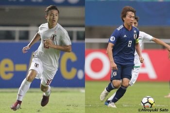 画像：U－19日本代表からの離脱が決まった安部裕葵（左）と藤本寛也（右）　[写真]=佐藤博之