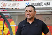 名古屋、長谷川健太監督との契約更新を発表「チームをさらに飛躍させ、チャンピオンを目指します」