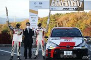 勝田範彦、地元開催のセントラルラリー2021で優勝。GRヤリスは全日本ラリー後半戦から5連勝