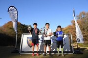 目指すは全日本少年サッカー大会！？　フットゴルフの小学生日本一を決める大会が開催