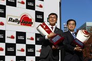 WRC:ラリージャパン2021は豊田スタジアムがサービスパークに。優勝トロフィーもお披露目