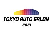 東京オートサロン2021のチケットが12月1日より発売開始。オンラインでの事前販売のみに