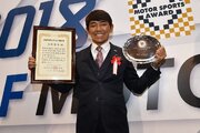 全日本ジムカーナ通算100勝という偉業達成の山野哲也、JAF特別賞に喜び「これからも走り続ける」
