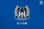 G大阪、山口智ヘッドコーチとの契約満了を発表「感謝しかありません」