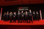 毎年恒例スーパーGT表彰式『SUPER GT HEROES』開催。関係者が一年をねぎらう