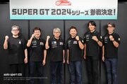 GOODSMILE RACING & Team UKYOが2024年参戦体制を発表。谷口&片岡コンビ継続で王座奪回へ