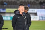 群馬、今季限りで久藤清一監督退任を発表…小島伸幸GKコーチも退任