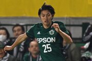 水戸、松本MF志知孝明が完全移籍加入…今季2試合出場「全力で戦います！」
