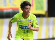 広島、MF茶島雄介の来季復帰を発表…今季は千葉で22試合に出場