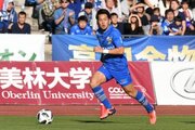 町田MF吉濱遼平、山口への完全移籍が決定「目指すサッカーに惹かれ…」