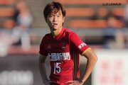 新潟MF宮崎幾笑、来季も金沢でプレー…期限付き移籍期間延長を発表
