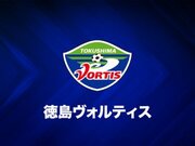 徳島、DFキム・ジョンビルが慶南FCへ完全移籍「徳島にはまた行きます！！」