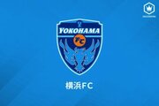 横浜FC、仙台からFWジャーメイン良を獲得！　「地元でプレーできることを心から…」