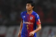 FC東京、DF丸山祐市ら7名が来季の契約に合意…計22選手と契約更新