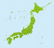 「日本の真ん中」は一体どこ　青森から徳島まで、自治体の「立候補」が相次ぐワケ