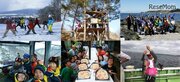 【春休み2019】里山や海で自然体験、小中生対象キャンプ・スキー全3コース