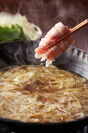 寒い季節に嬉しい「お鍋」のメニュー［名物］葱たっぷり！包み沖縄豚しゃぶをご提供！