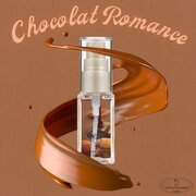まるでショコラスイーツの香り　バレンタイン限定フレグランスミスト「ショコラロマンス」