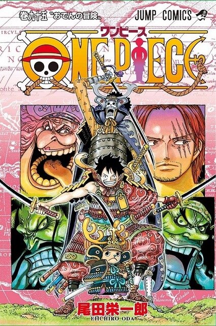 One Pieceの話題 最新情報 Biglobeニュース