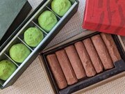 日本人好みの味を追求した大阪の人気店『五感』で買いたい「バレンタイン・チョコレート」3選