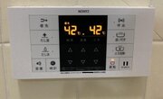 「お風呂の給湯器を42度未満で使うのはNG」って本当？　メーカーに聞くと...