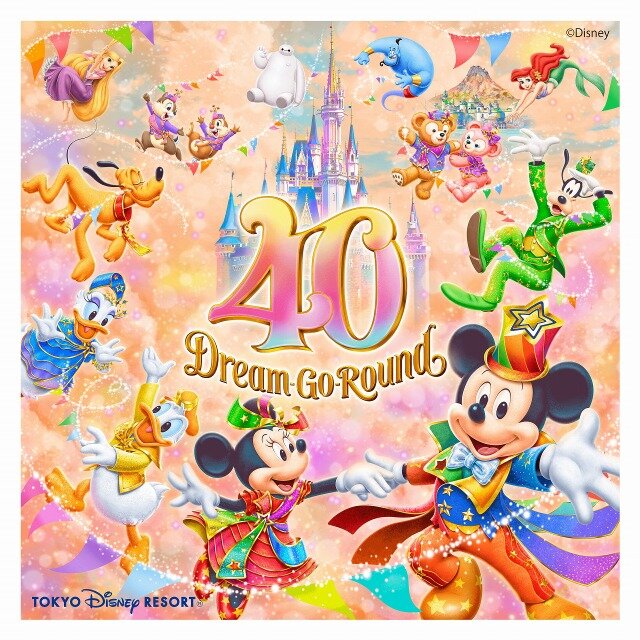 画像：「首都圏ウィークデーパスポート」で「東京ディズニーリゾート40周年“ドリームゴーラウンド”」を満喫！As to Disney artwork, logos and properties： (C) Disney