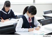 【高校受験】新中1‐3対象「学力診断テストと保護者講演会」