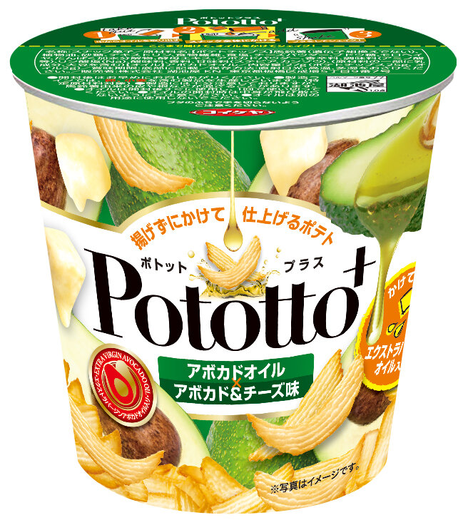 画像：Pototto＋ アボカドオイル×アボカド＆チーズ味