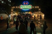 祭りは夏だけじゃない！　第二回「東京ナイトマーケット」　2024年5月に東京・代々木公園ケヤキ並木での開催決定